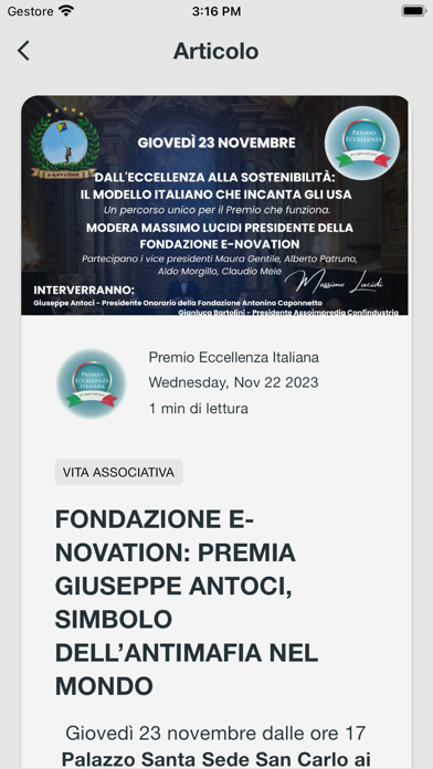 Premio Eccellenza Italiana Screenshot