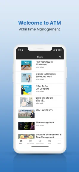 Game screenshot Akhil Time Management mod apk