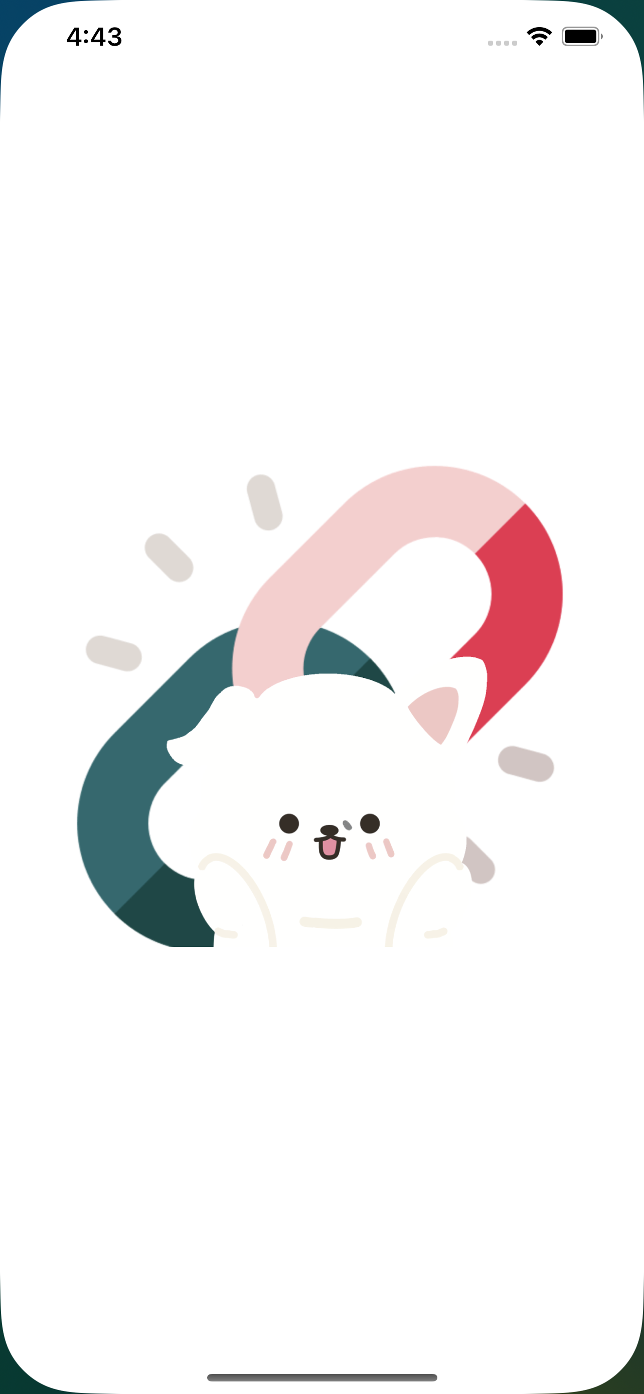 꾸링크