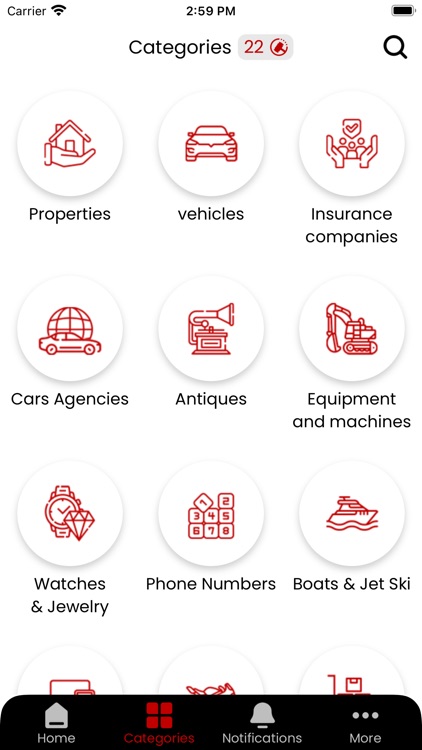 Gulf Auctions / مزادات الخليج screenshot-3