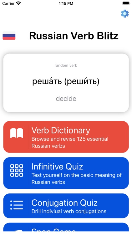 Russian Verb Blitz