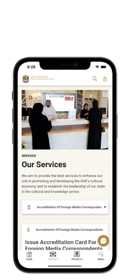 Game screenshot MCY UAE apk