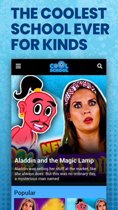 Cool School TV Screenshot