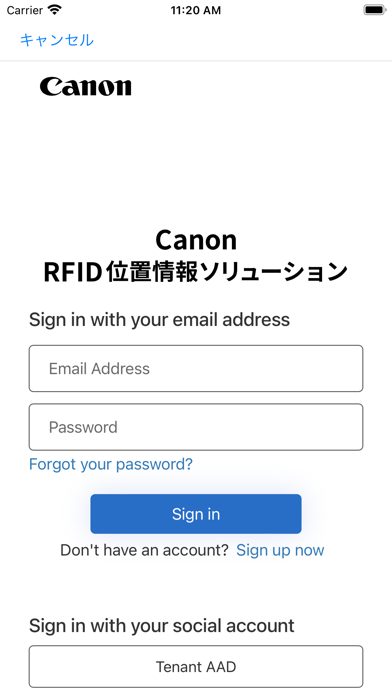 Canon RFID Connectのおすすめ画像2