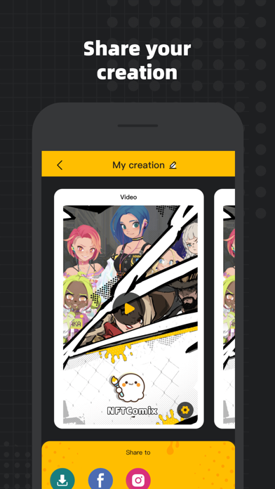 NFTComix Screenshot