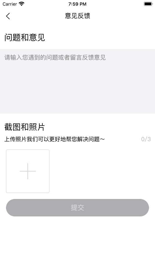#4. 港隽留学 (iOS) Podle: 港隽国际咨询有限公司