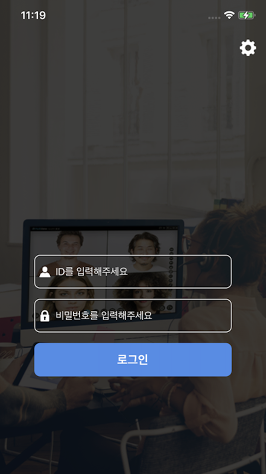 #2. STEP-LIVE-VC (macOS) By: 한국기술교육대학교