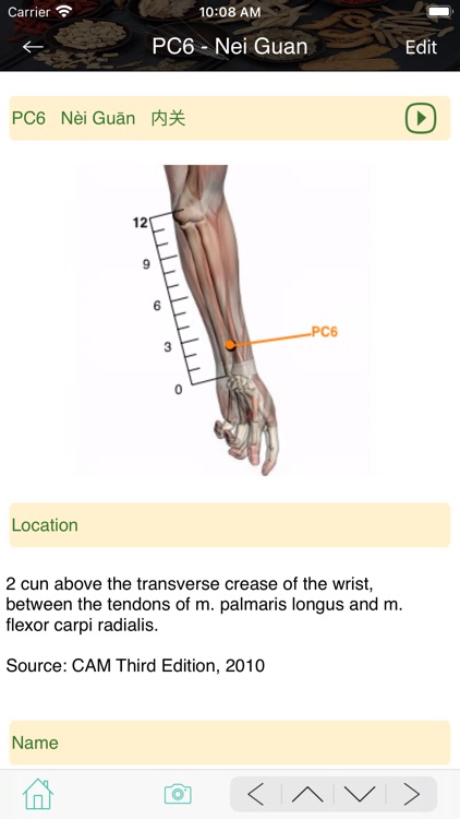 TCM Clinic Aid screenshot-6