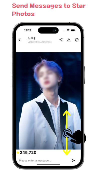 StarSwipe: Snap&Swipe Photo Screenshot
