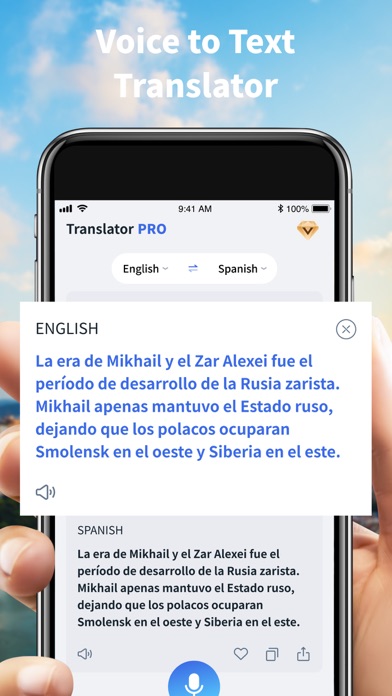Translator Now-Photo Translate Screenshot