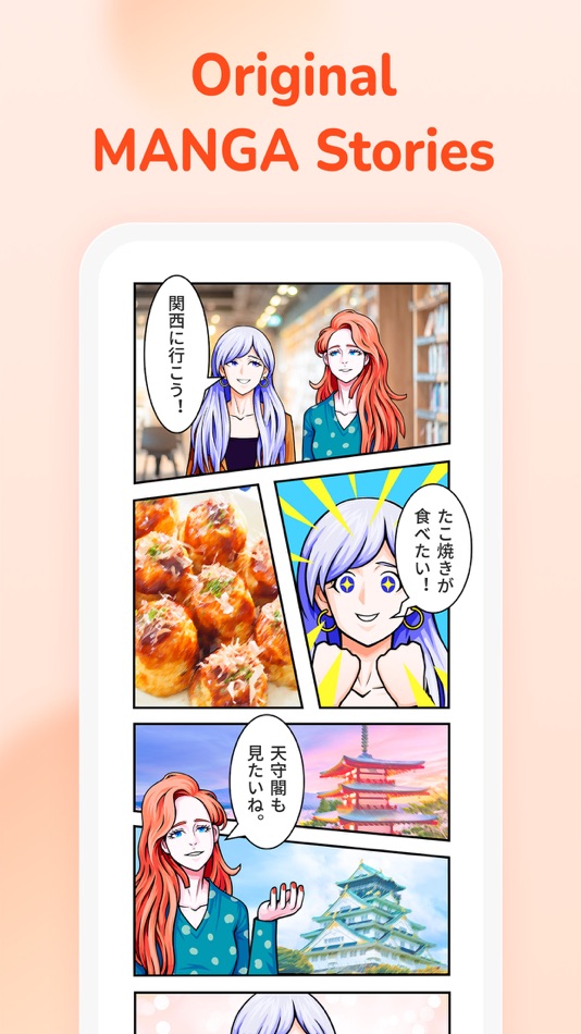 #3. YuSpeak: Learn Japanese/Korean (iOS) Podle: YuSpeak