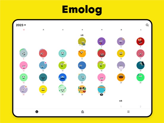 Emolog - ダイアリー＆ムードトラッカーのおすすめ画像1