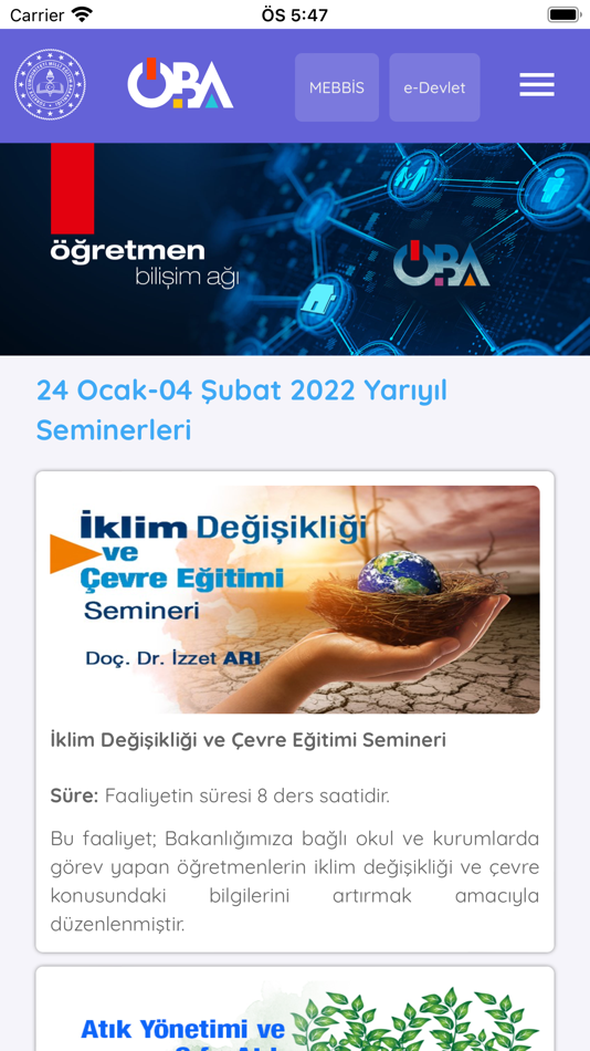 #1. OBA (iOS) بواسطة: EBA