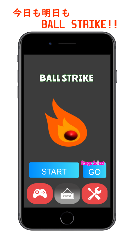 #4. BallStrike ビリヤード風ボールゲーム (iOS) 由: Hiroshi Kose