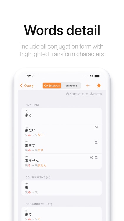 Japanese Conjugation screenshot-4