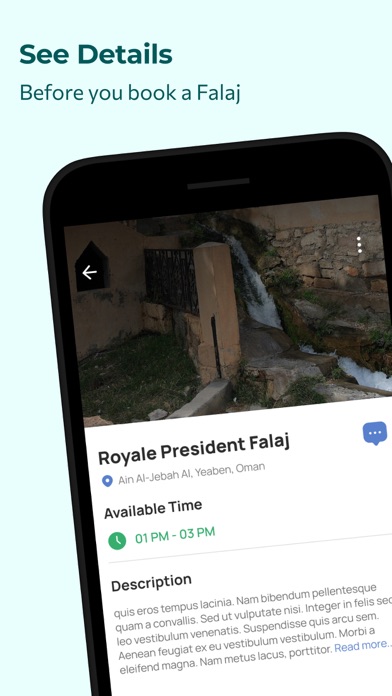 Aflaj Screenshot