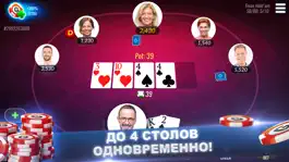 Game screenshot Poker Texas Holdem Live Pro mod apk