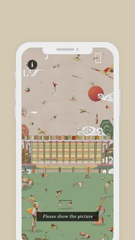 Game screenshot Haeorum hack