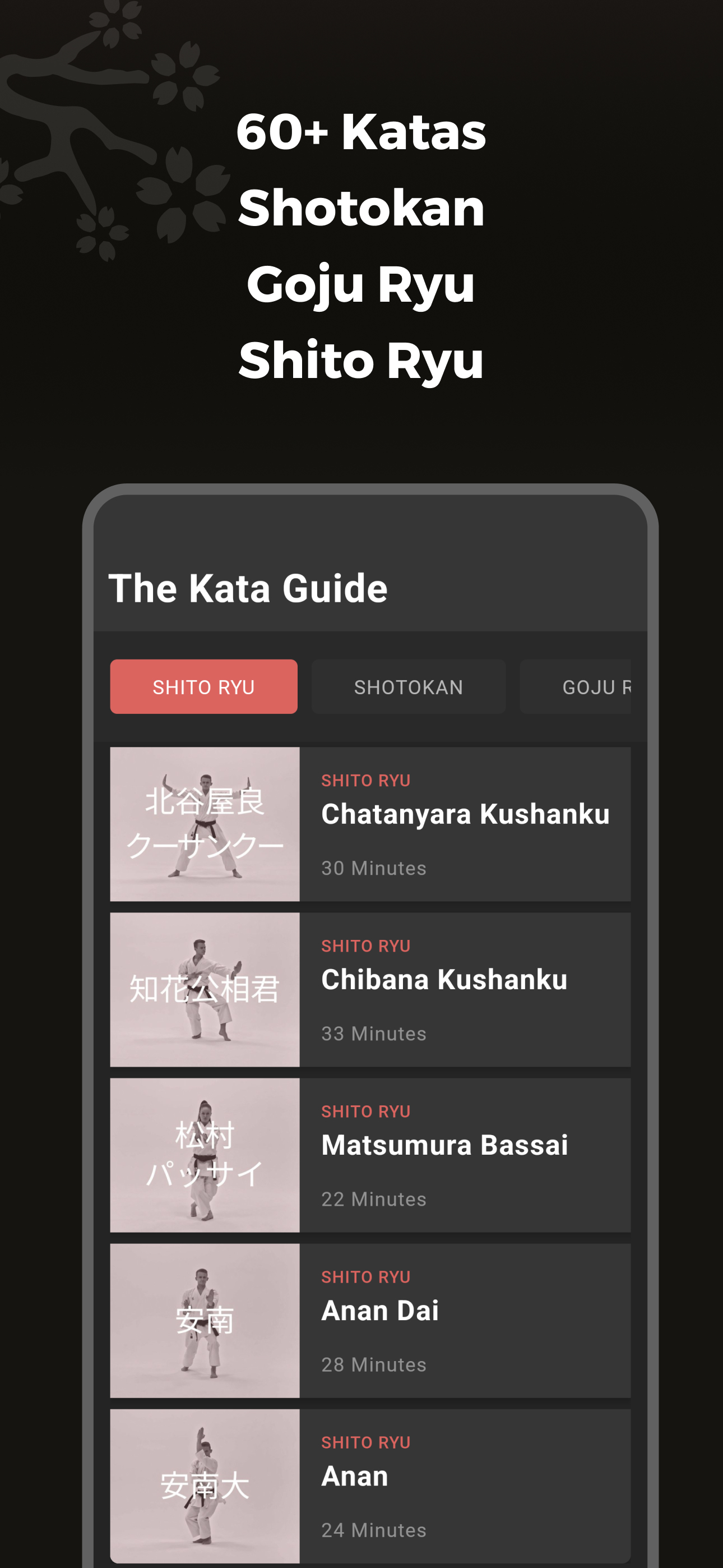 Dojo Athletics