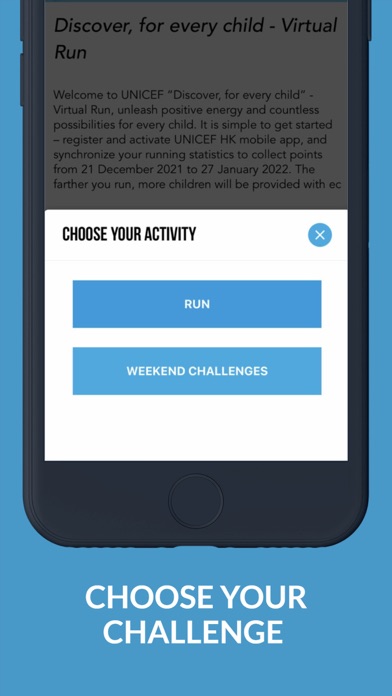 UNICEF HK Virtual Runのおすすめ画像4