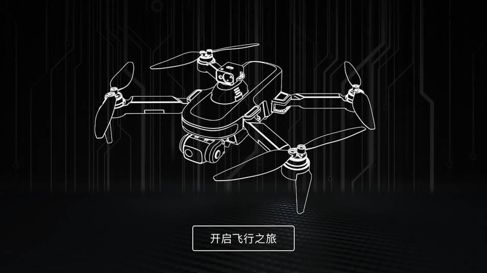 #1. UAV APP (iOS) Podle: ShanTou City Vison Electronictechnology Co., Ltd.