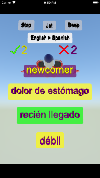 Egitir English Spanish word ap Screenshot