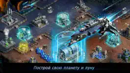 Game screenshot Galaxy Clash: Война Галактики apk