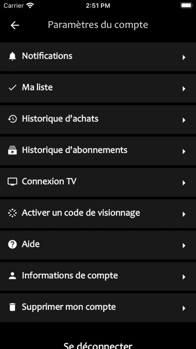 WOURI TV Screenshot