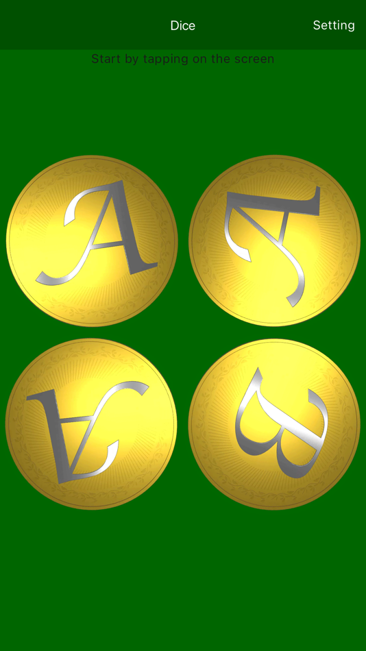 #5. Dice. Coin. Wooden clogs. (iOS) 由: akira ohmachi