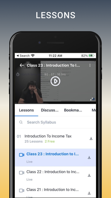 Aldine CA Screenshot