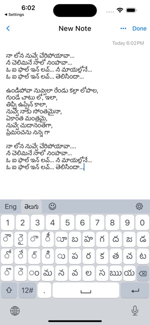 Telugu Keyboard Mobile on the App Store