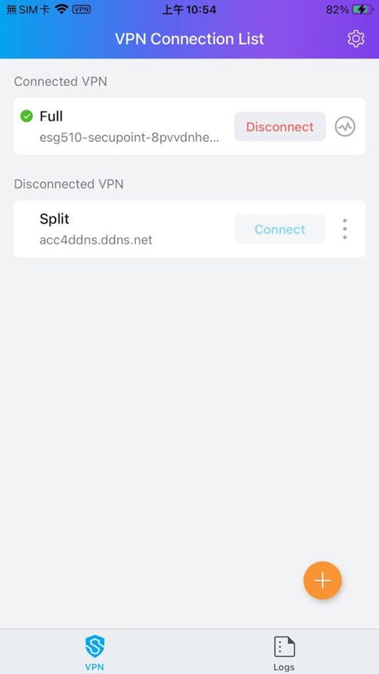 #3. SecuPoint (iOS) 由: EnGenius Technologies, Inc.