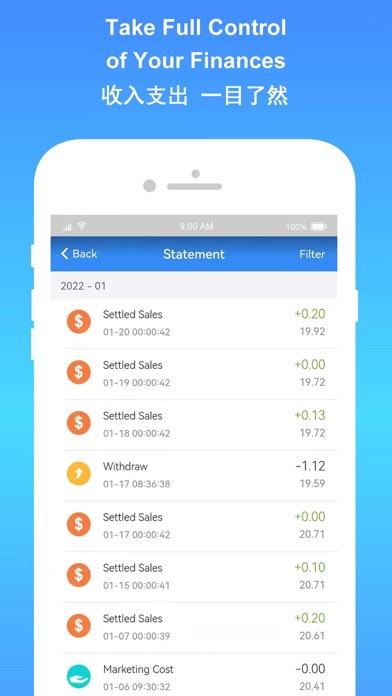 Holife Seller Screenshot