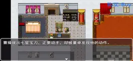Game screenshot Unified Dynasty mod apk