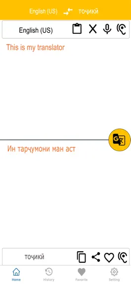 Game screenshot English To Tajik Translator apk