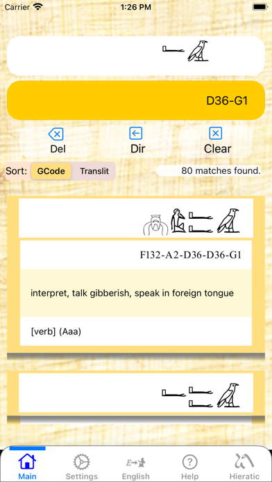 Hieroglyph Pro Screenshot