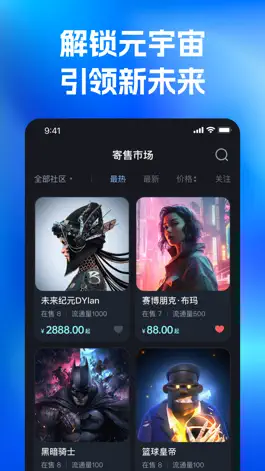 Game screenshot 一岛 apk
