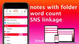 notes with folder iphone screenshot 1