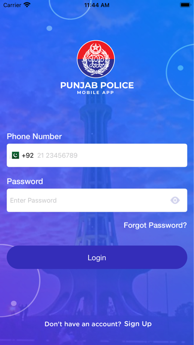 Punjab Police Pakistan Screenshot