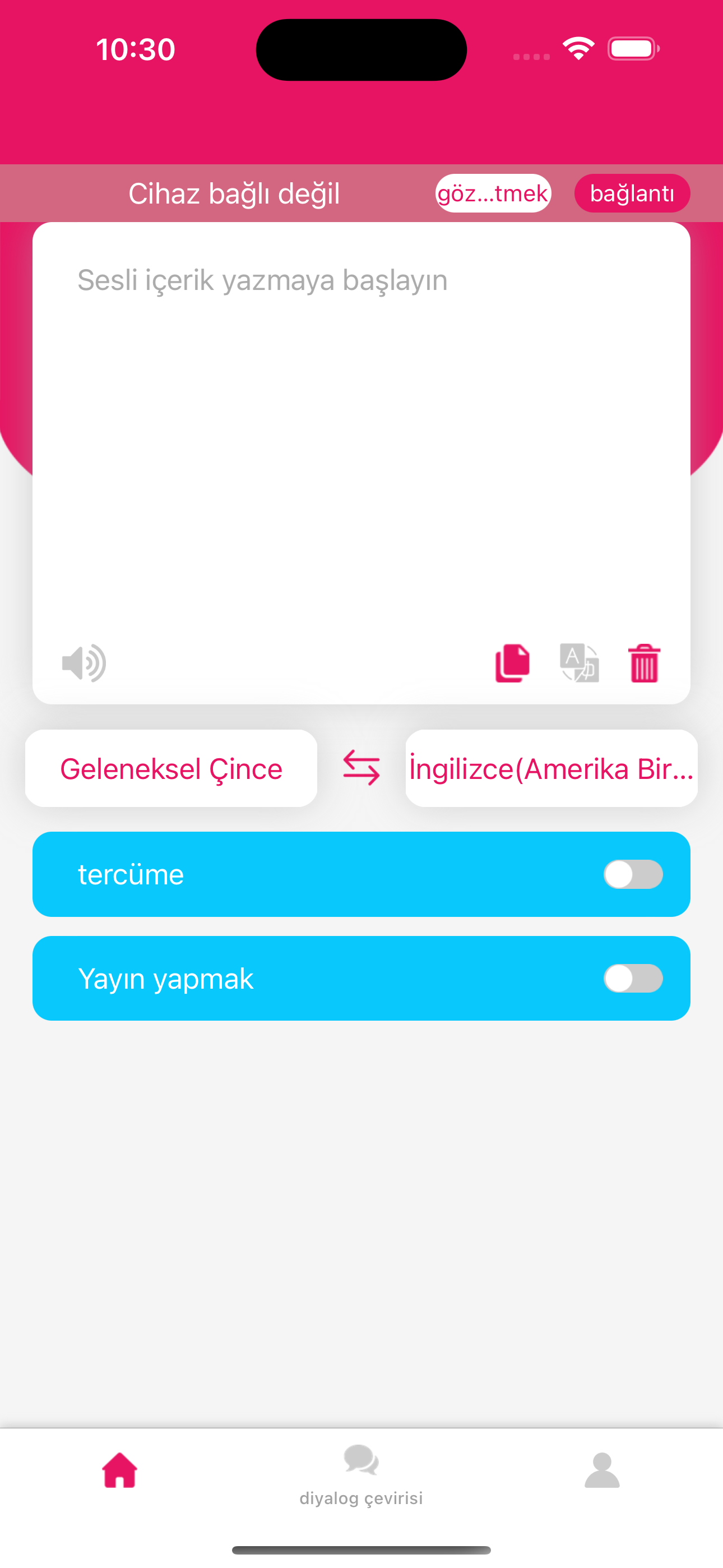 Wonder Talkie