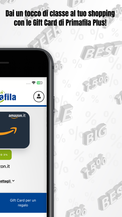 Primafila Gift Card Screenshot