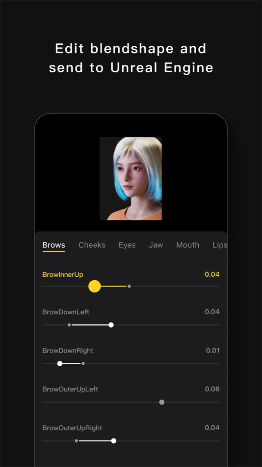 #3. W²Face (iOS) 由: 上海蔚励科技有限公司