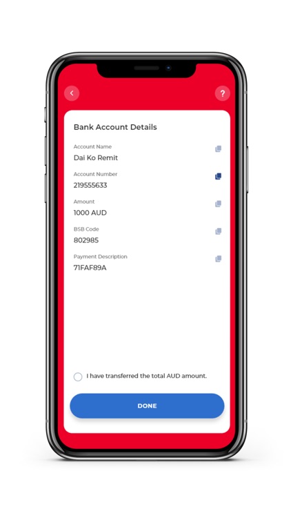 Dai Ko Remit screenshot-4