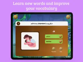 Game screenshot Kinder Tamil - Learn Tamil apk