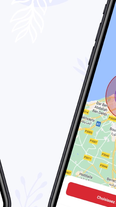 Tunisiano Screenshot