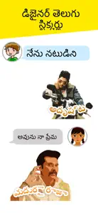 Telugu Sticker Packs screenshot #5 for iPhone