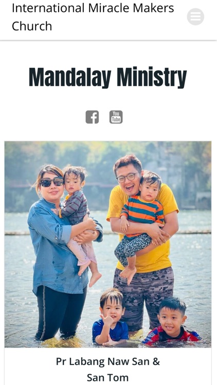 Miracle Movement screenshot-8