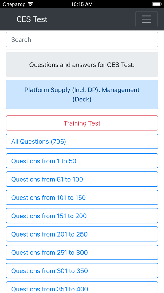 #5. Platform Supply DP. Management (iOS) 由: Maxim Lukyanenko