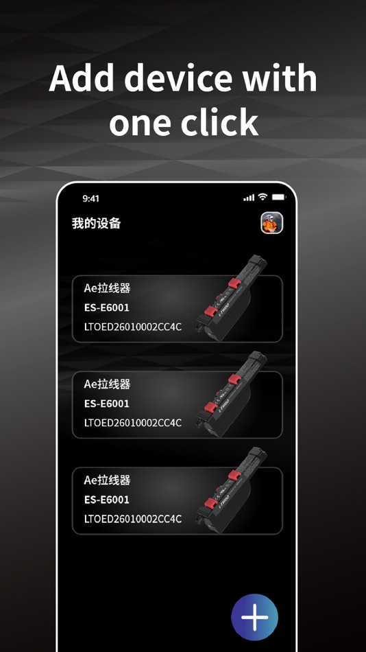 #2. L-TWOO (iOS) Podle: ZHUHAI L-TWOO SPORTS TECHNOLOGY CO.,LTD