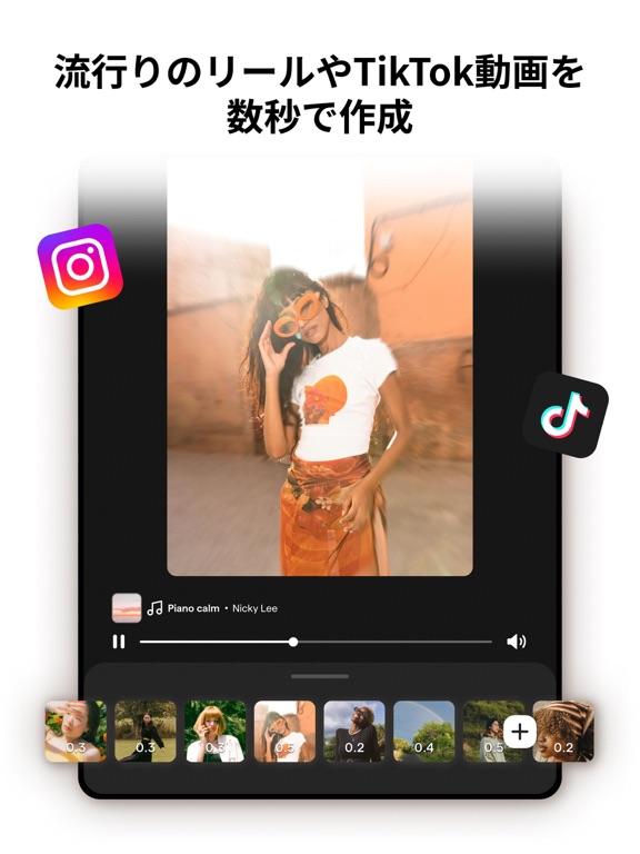 Mojo: インスタストーリー加工のおすすめ画像1